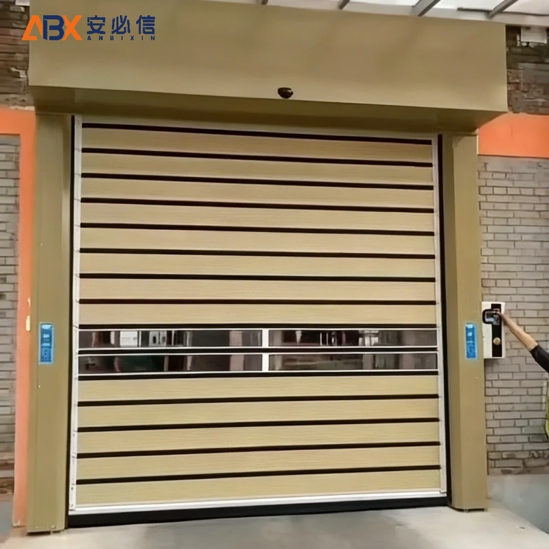 遵义雷达高速门